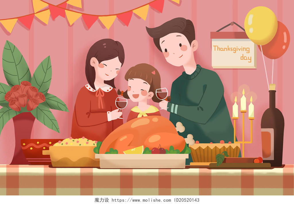 节日手绘卡通感恩节一家人聚在一起吃晚餐背景海报素材